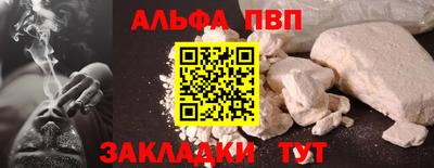 МДПВ Ставрополь