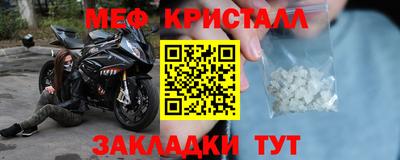 сатива Среднеуральск