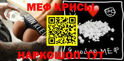 сатива Среднеуральск