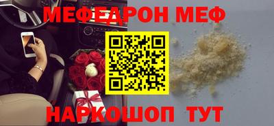 МДПВ Ставрополь