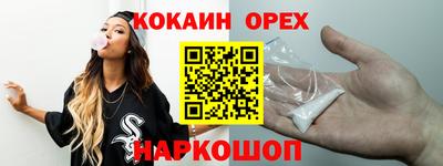 МДПВ Ставрополь