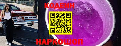 МДПВ Ставрополь