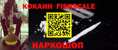 МДПВ Ставрополь