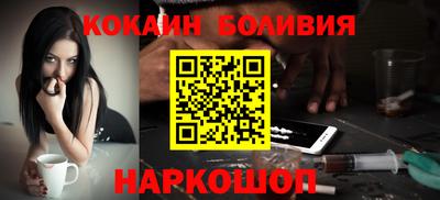 скорость Старая Купавна