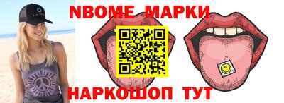 сатива Среднеуральск