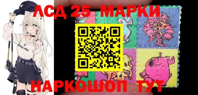 скорость Старая Купавна