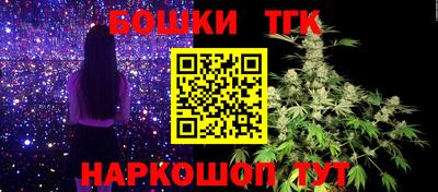 скорость Старая Купавна