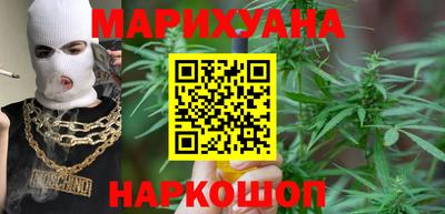 скорость Старая Купавна