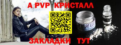 сатива Среднеуральск