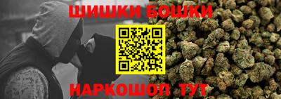 сатива Среднеуральск