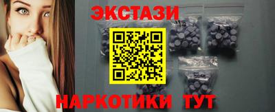сатива Среднеуральск