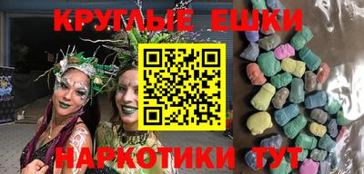 сатива Среднеуральск