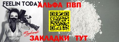 скорость Старая Купавна