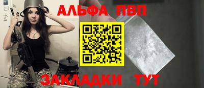 сатива Среднеуральск