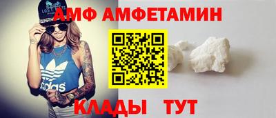 скорость Старая Купавна