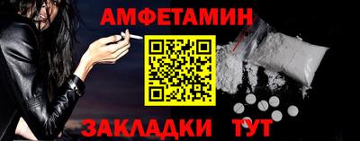 сатива Среднеуральск