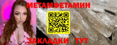 МДПВ Ставрополь