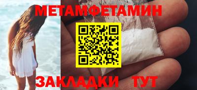 МДПВ Ставрополь