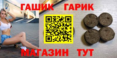 скорость Старая Купавна