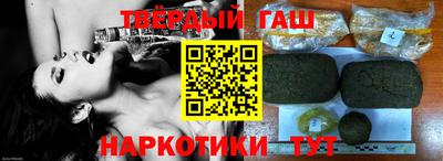 скорость Старая Купавна