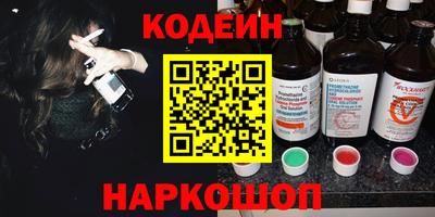 МДПВ Ставрополь