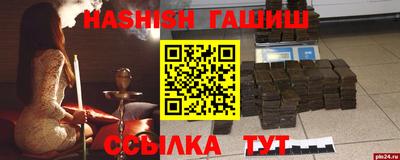 МДПВ Ставрополь