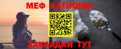 скорость Старая Купавна