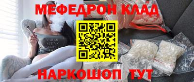 МДПВ Ставрополь