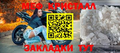 МДПВ Ставрополь