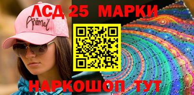 сатива Среднеуральск
