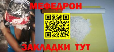 МДПВ Ставрополь