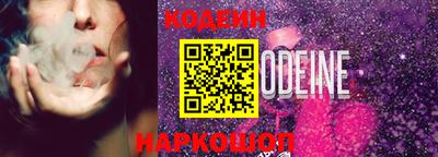 сатива Среднеуральск
