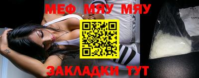 сатива Среднеуральск