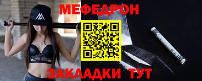 сатива Среднеуральск