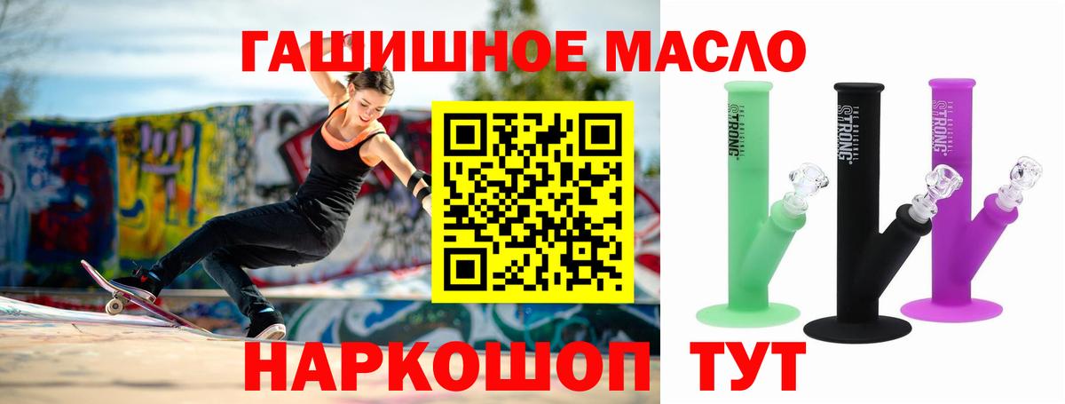 A-PVP Ногинск